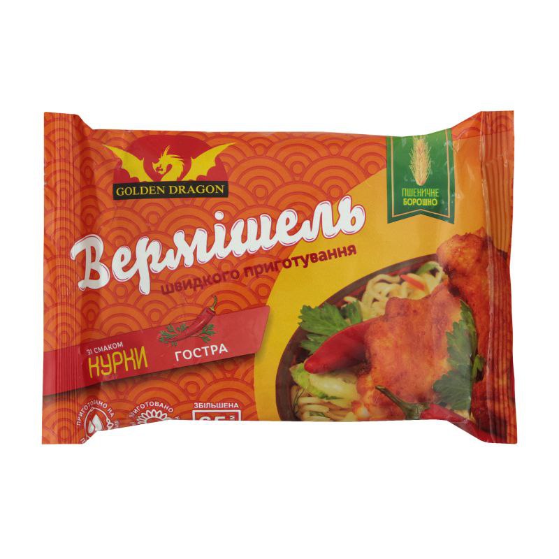 Вермішель Golden Dragon зі смаком курки гостра 65г